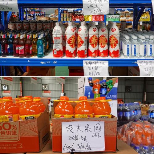临期饮料哪里可以大批量买到？临期货仓