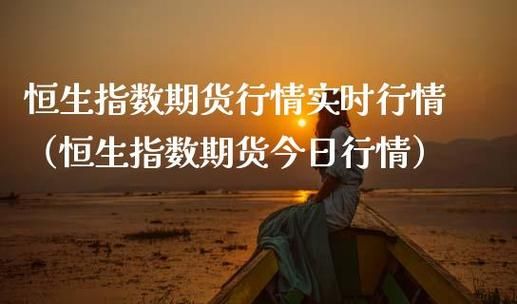 期货时入场很犹豫怎么办？期货不确定