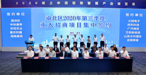 重庆信航岚译投资公司靠谱吗？重庆期货传奇