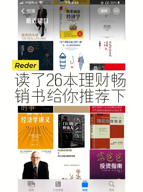 量财课堂是做什么的？信财期货
