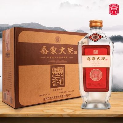 乔家大院大染坊经商类型？高粱金期货