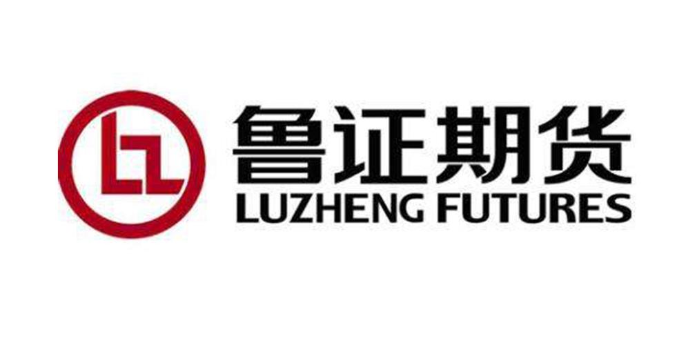 鲁证期货合法吗？山东期货处