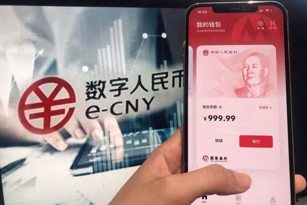 数字人民币可以买房买车吗？买车期货贵