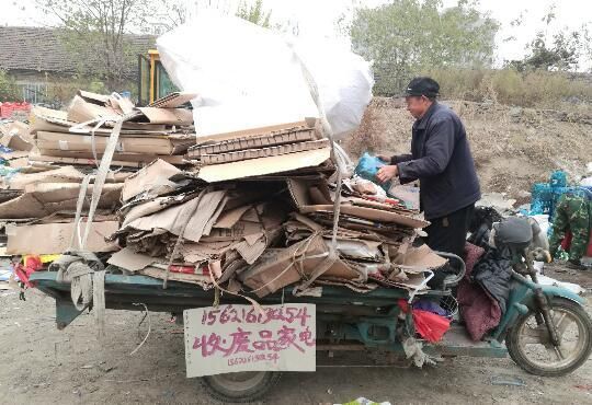 废纸生意怎么找销路？废纸版期货