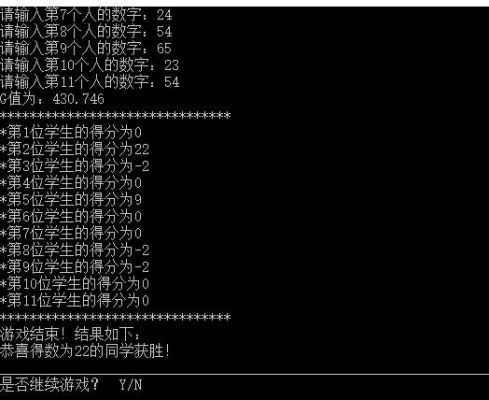 想学点编程，编一点炒股用的公式，难吗？求期货编程