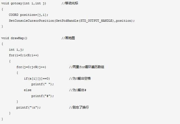 想学点编程，编一点炒股用的公式，难吗？求期货编程