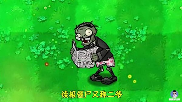 僵尸以太解锁条件？期货僵尸合约