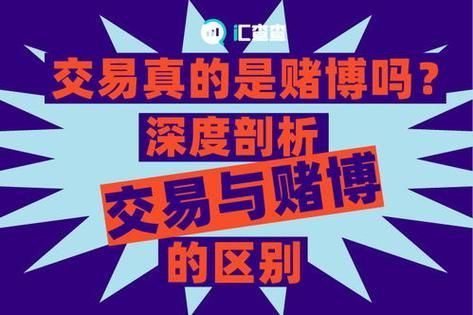 如果炒期货应该关注哪些新闻呢？中美协议期货