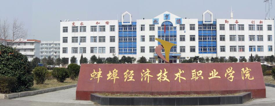 河北贝加尔科技有限公司怎么样？河北期货网
