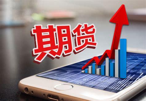 做期货为什么亏钱的比较多？做期货的煎熬