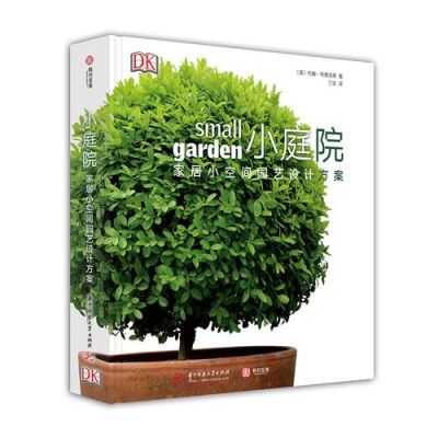 京东速发是什么意思？速学买期货