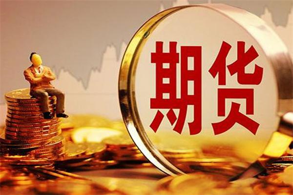 为什么期货登录老显示网络异常？期货内网网速