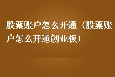期货账户被别人登录了如何查询？期货公司怎么查询