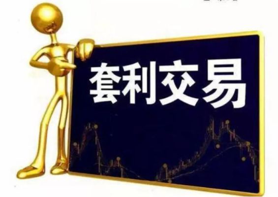 期货里的买空是如何赚钱的?能举个例子吗？通过期货挣钱