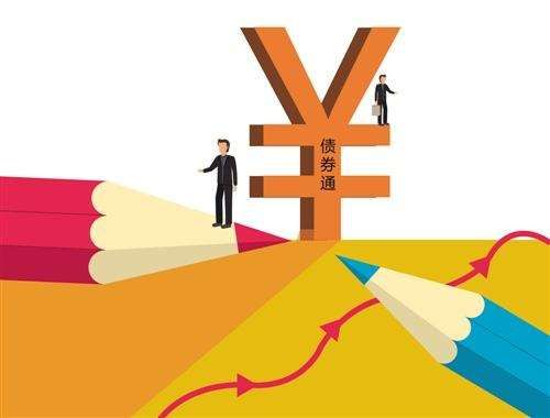 公司债券被托管是好是坏？国债期货交割托管
