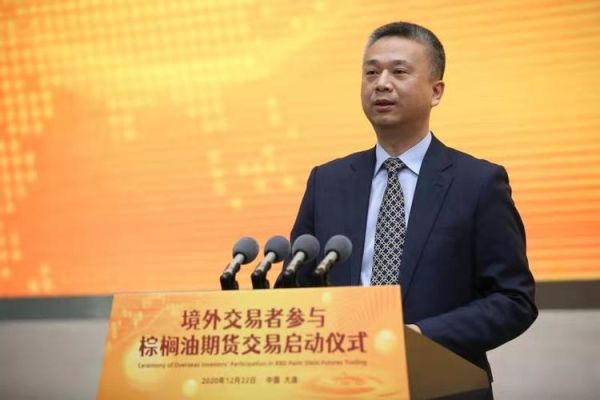 期货公司营业部经理属于高管？期货部副主任