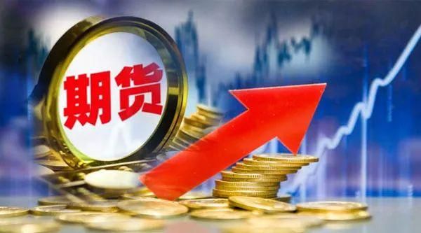 如何防止期货帐号被跟单？期货防大亏