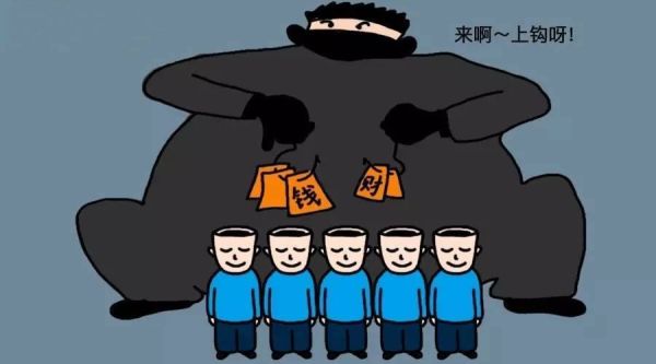 期货夜盘不能出金为什么显示出金成功？期货夜盘恢复