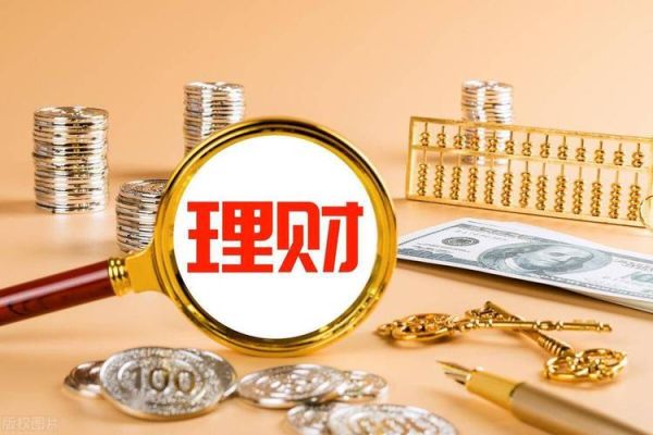 很多人在做期货投资，期货投资是什么？投资期货的交易