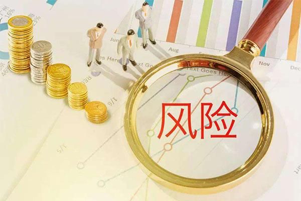 为什么做期货的人越来越少？期货人是谁