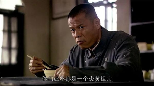 人间正道是沧桑里范希亮是第几集里死的？黄伟做期货