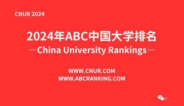 西南政法大学国际经济与贸易专业的就业前景如何？国贸期货交易