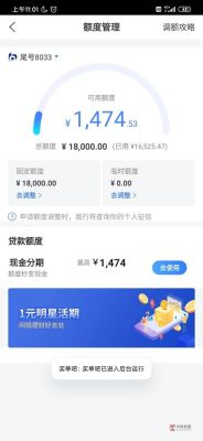 我期货里的资金能不能转到他人的银行卡？期货转别人卡
