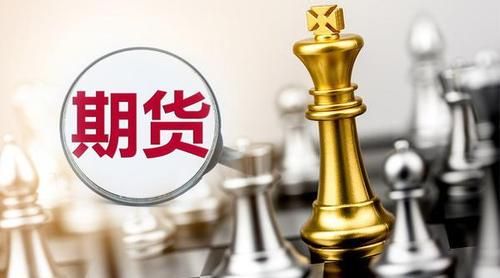 期货算是金融行业的吗？金融的期货是