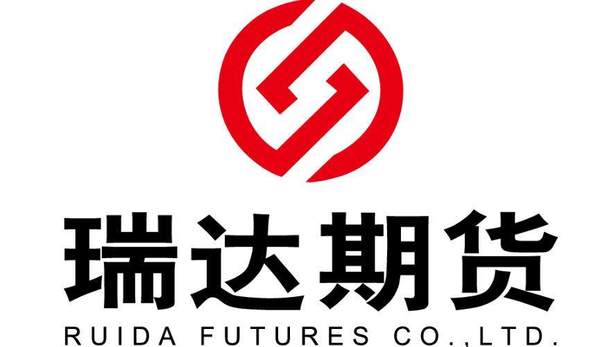 瑞达期货是个怎么样的期货公司？做瑞达期货