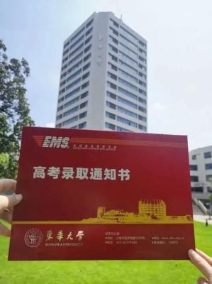 东华大学法学专业属于哪类？东华期货交易软件