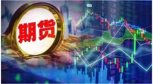 中辉期货怎么变更银行卡？中辉期货交易