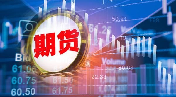期货开户24小时服务？期货公司产业客户对接