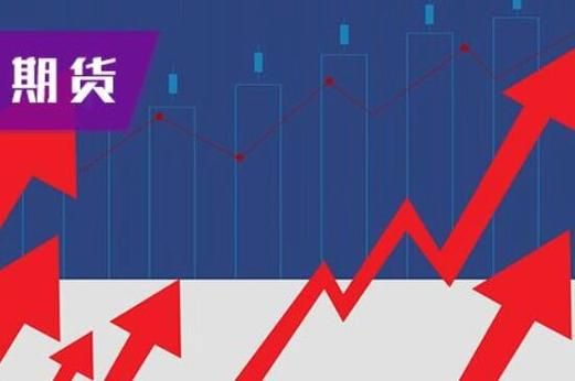 为什么期货价格上升后卖家亏？期货易涨难跌
