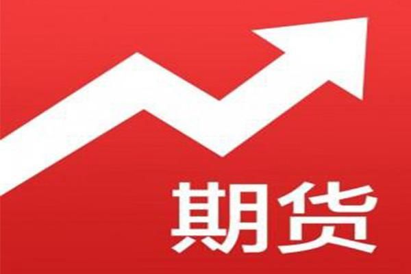 159980有色期货是什么？期货铅一手