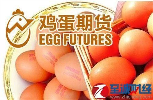 鸡蛋期货怎么做，鸡蛋期货好做吗？3月份鸡蛋期货